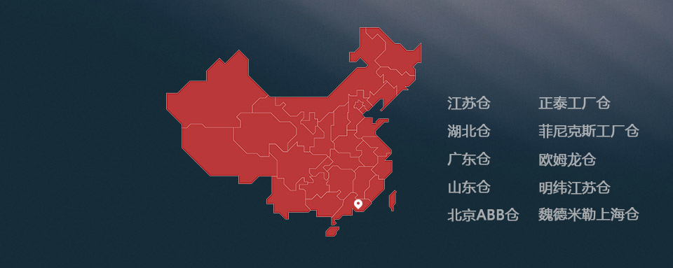 無(wú)錫綠茵衛(wèi)士環(huán)?？萍加邢薰?/></a></div>
      <!--友情鏈接開(kāi)始-->
      <div   id=