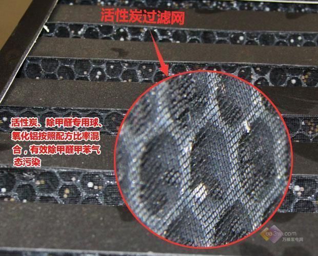 「新家除甲醛」如何選擇一個(gè)好的裝修去除甲醛？