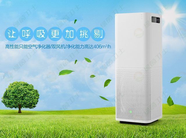 「甲醛處理」開窗戶時(shí)能住在通風(fēng)的新房子里嗎？